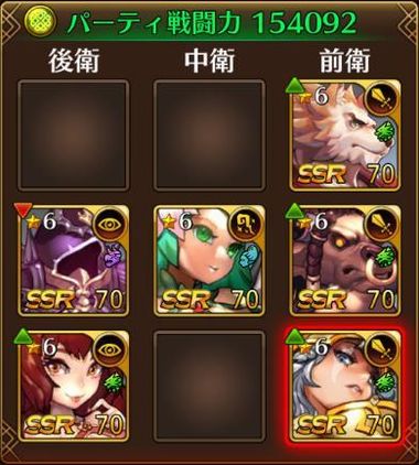 f:id:commseed:20171002184806j:plain f:id:commseed:20171002184806j:plain