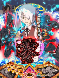 f:id:commseed:20171011103021j:plain f:id:commseed:20171011103021j:plain