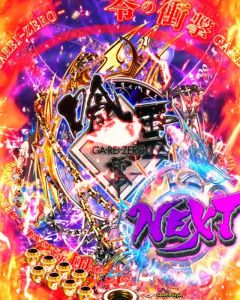 f:id:commseed:20171011103024j:plain f:id:commseed:20171011103024j:plain