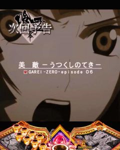 f:id:commseed:20171011103106j:plain f:id:commseed:20171011103106j:plain