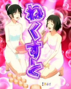 f:id:commseed:20171011103122j:plain f:id:commseed:20171011103122j:plain