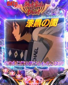 f:id:commseed:20171011103145j:plain f:id:commseed:20171011103145j:plain