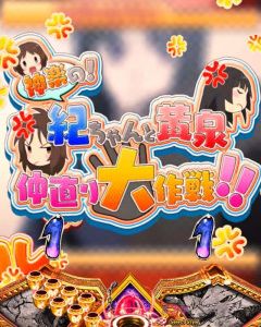 f:id:commseed:20171011103211j:plain f:id:commseed:20171011103211j:plain