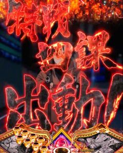 f:id:commseed:20171011103226j:plain f:id:commseed:20171011103226j:plain