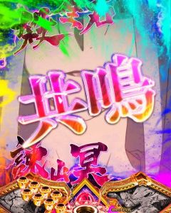 f:id:commseed:20171011103247j:plain f:id:commseed:20171011103247j:plain