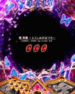 f:id:commseed:20171011103316j:plain f:id:commseed:20171011103316j:plain