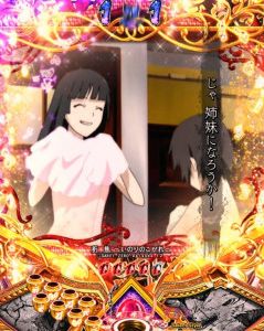 f:id:commseed:20171011103405j:plain f:id:commseed:20171011103405j:plain