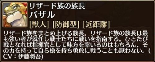 f:id:commseed:20171012194756j:plain