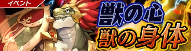 f:id:commseed:20171012210525j:plain