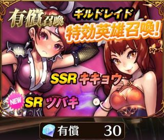 f:id:commseed:20171012220244j:plain f:id:commseed:20171012220244j:plain