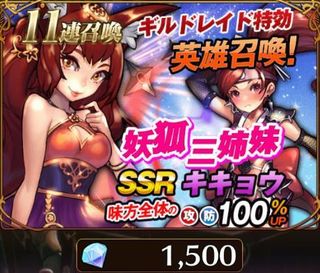 f:id:commseed:20171012220323j:plain