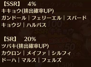 f:id:commseed:20171012220550j:plain