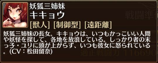 f:id:commseed:20171012220823j:plain