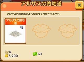 f:id:commseed:20171016094917j:plain f:id:commseed:20171016094917j:plain
