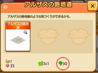 f:id:commseed:20171016095114j:plain f:id:commseed:20171016095114j:plain