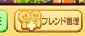 f:id:commseed:20171017191914j:plain f:id:commseed:20171017191914j:plain