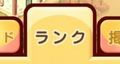 f:id:commseed:20171017191926j:plain f:id:commseed:20171017191926j:plain