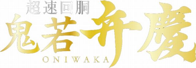 f:id:commseed:20171018141401j:plain f:id:commseed:20171018141401j:plain