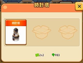 f:id:commseed:20171022131811j:plain f:id:commseed:20171022131811j:plain