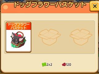 f:id:commseed:20171029232139j:plain f:id:commseed:20171029232139j:plain