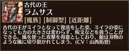 f:id:commseed:20171030140823j:plain