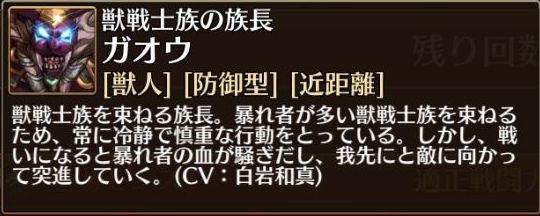 f:id:commseed:20171030140833j:plain