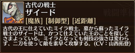 f:id:commseed:20171030140836j:plain