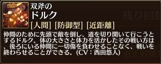 f:id:commseed:20171030140847j:plain