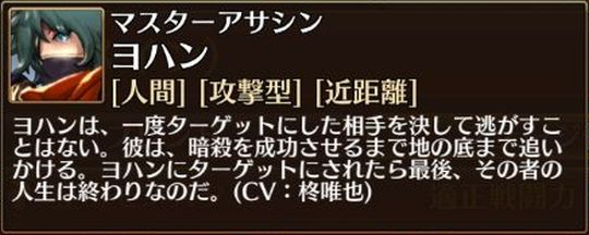 f:id:commseed:20171030140924j:plain