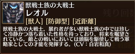 f:id:commseed:20171030140929j:plain