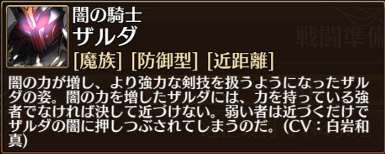 f:id:commseed:20171030140937j:plain