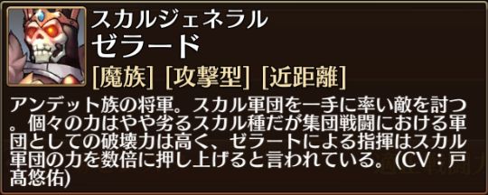 f:id:commseed:20171030140945j:plain