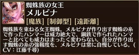 f:id:commseed:20171030141000j:plain