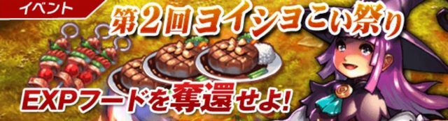 f:id:commseed:20171102202615j:plain