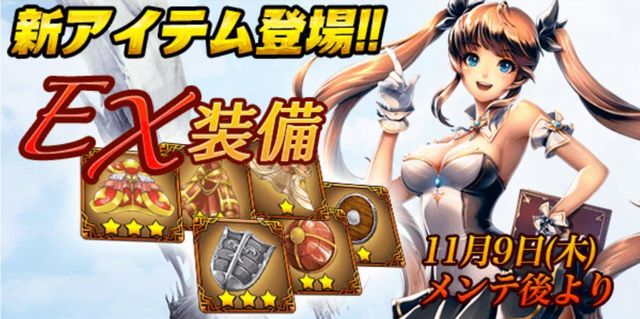 f:id:commseed:20171102205330j:plain f:id:commseed:20171102205330j:plain