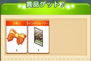 f:id:commseed:20171108085321j:plain f:id:commseed:20171108085321j:plain