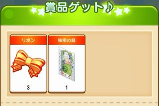 f:id:commseed:20171108085335j:plain f:id:commseed:20171108085335j:plain