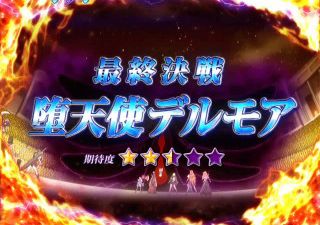 f:id:commseed:20171108153700j:plain f:id:commseed:20171108153700j:plain