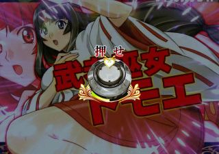 f:id:commseed:20171108153736j:plain f:id:commseed:20171108153736j:plain