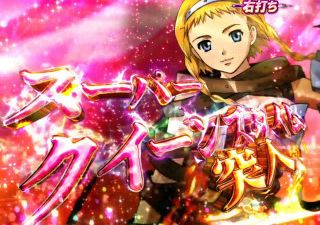f:id:commseed:20171108153740j:plain f:id:commseed:20171108153740j:plain