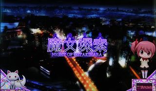 f:id:commseed:20171114095007j:plain