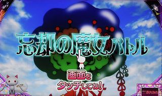f:id:commseed:20171114100226j:plain