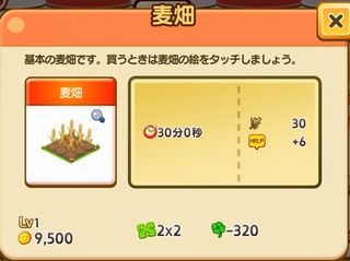 f:id:commseed:20171114142408j:plain f:id:commseed:20171114142408j:plain