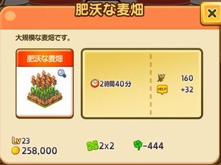 f:id:commseed:20171114142413j:plain f:id:commseed:20171114142413j:plain
