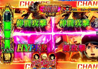 f:id:commseed:20171115224341j:plain f:id:commseed:20171115224341j:plain