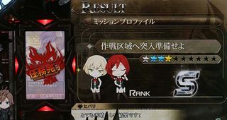 f:id:commseed:20171130125950j:plain