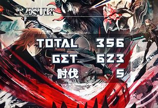 f:id:commseed:20171201215833j:plain