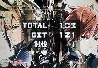 f:id:commseed:20171201215843j:plain