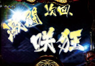 f:id:commseed:20171204191640j:plain f:id:commseed:20171204191640j:plain