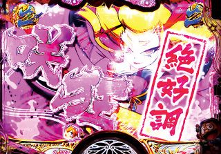f:id:commseed:20171204191814j:plain f:id:commseed:20171204191814j:plain
